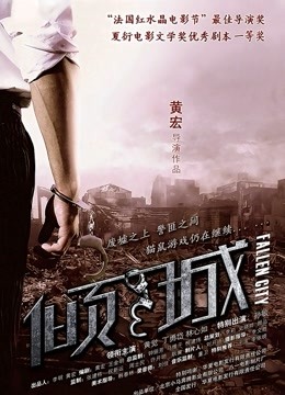 高颜值极品女神 DeepEggs 作品最全合集第六弹 [26V/19.5G]